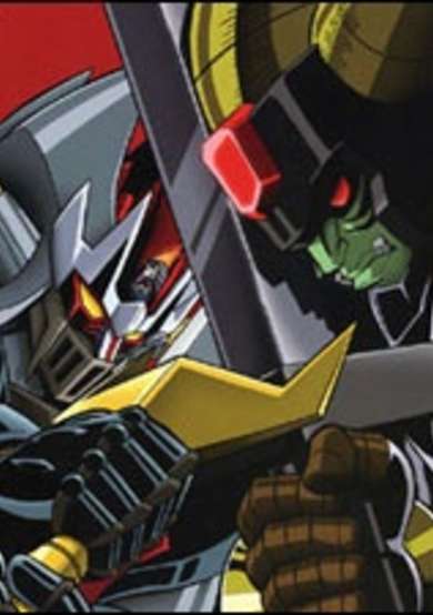 Tim S Anime List Anime Mazinkaiser Shitou Ankoku Dai Shogun