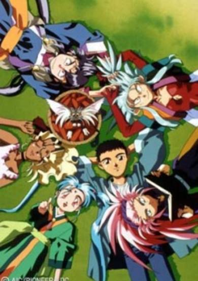 Tim S Anime List Anime Tenchi Muyou Ryououki 2