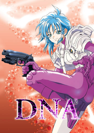 Tims Anime List Anime DNA